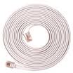 Shanze SAMZHE DH-4020L 4-core multi-strand 6P4C pure copper telephone line voice jumper machine extension cable connecting line finished telephone line with crystal head 20 meters
