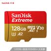 SanDisk Extreme microSD Memory Card 128GB