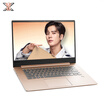 Lenovo lenovo small new Air156-inch thin&high-performance notebook I5-8265U 8G 256G PCIE MX150 Office2016 rose gold