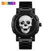 SKMEI quartz watch creative mens alloy strap mens watches personality Novelty 30 m waterproof watch Relogio Masculino 9178