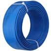 Shanze SAMZHE wire&cable SZB-BV25 square GB single-core single-stranded hard copper wire 100 meters blue