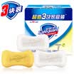 Soothing Jia Soap Mix Three Pack Pure White X2 Lemon X1 new&old packaging random