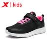 Special step childrens shoes childrens sports shoes autumn new running shoes girls sports shoes mesh shoes breathable girls shoes 681115119182 black pink 32