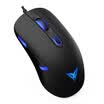Feizhi flydigi M1 game mouse black Jedi survival steam end game mobile game to stimulate the battlefield to eat chicken wired mouse