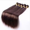 Remeehi 8A Brazilian Virgin Silk Straight Human Hair Weft Extensions Weave Dark Brown Color2 100G