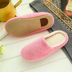 New Pure Color Soft Plain Slippers Wood Floor Non-slip Silent Mute Cotton Slippers Unisex Type