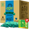 Green Chi nano-activated carbon package 100g60 in addition to formaldehyde new car decoration furniture to formaldehyde scavenger bamboo charcoal package car home to absorb odor carbon package