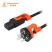 Baoer Xingke computer host monitor screen power cord rice cooker electric kettle household appliances three holes suffix connector black orange 5 m SP-PN506 MPPJ0050