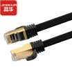 Jinghua JH 2503 six types of flat twisted pair cable CAT6 cable high speed stable not dropped router computer cable black 5 meters