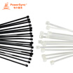 Baoer Xingke 3080 self-locking nylon cable tie cable organizer cable tie computer wire finishing with 500 into bag white BB3-901