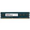 KINGBANK DDR3L 1600 8GB Desktop Memory