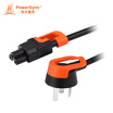 Baoer Xingke Lenovo ASUS Dell HP notebook adapter power cord three holes plum head Mickey mouse tail elbow black orange 1 meter 3PG-MP00001 MPMB0010