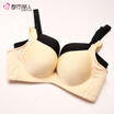 Urban beauty smooth no trace one bra 34 cup side collection beauty back ladies underwear gathered adjustment bra 088649 black 3475B cup