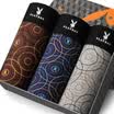 PLAYBOY Mens Underwear 3 Pack Breathable Boxer Briefs