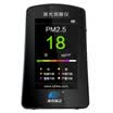 HD C5 indoor&outdoor PM25 monitor WeChat control laser PM25 detector haze detection air quality detector PM10 PM10