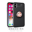Lieve 2018 Hot Selling Phone cases For iphone X Kickstand With Finger Ring Adsorption Business Fitted cases For iphone 7 8plus
