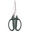Sanmu SUNWOOD 91185 190mm office scissors stainless steel tailor scissors green