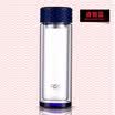 Fuguang FGA Relo vaso de doble capa taza portátil portátil resistente al calor con tapa filtro taza de té taza de agua caja de regalo personalizada con gris mínimo