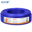 Akihabara CHOSEAL super six shielded network cable anti-interference drop attenuation support 10G equipment pure copper conductor 100 meters QS2669BT100S