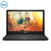 Dell DELL Ling Yuefei 156-inch notebook computer i5-7200U 8G 256GSSD R520 2G alone FHD black