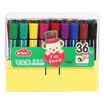 Dawn M & G QCP92173 Teddy can wash hexagonal seal watercolor pen pencil 36 color box