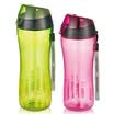 Jingdong supermarket Lock button lock lock lock portable waterproof plastic cup two sets 650ml green plastic cup 550ML pink plastic cup HLC629S008