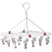 Jingdong supermarket plus goods hangers 20 folder aluminum alloy drying frame stainless steel sandwich rack JX-0712