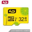 Connaught LD 32GB TF micro-SD memory card U1C10 youth version read 80MB S flat speaker point reading machine driving recorder monitoring camera phone memory card