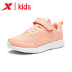 Special step childrens shoes childrens sports shoes autumn new running shoes girls sports shoes mesh shoes breathable girls shoes 681115119182 pink 38