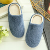 Solid suede fabric soft soles cotton houseshoes