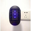 LED Socket Electric Mosquito Fly Bug Insect Trap Killer Home Zapper Night Lights