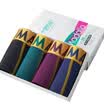 Modal MADALLO M405903311 men&39s underwear male flat pants pure color gold rims towel 4 treasure blue black green red gift box 2XL 180105