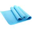 Code of the top yoga mat fitness fitness TPE green material thickening yoga mat lengthening non-slip fitness pad to send backpack blue