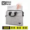 Ke Rui bag bolsa para computadora portátil de 14 pulgadas ASUS Lenovo funda protectora para tableta para portátil funda protectora conjunto impermeable maletín de negocios bolsa bandolera premios para reuniones anuales