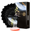 Jiu Nai condoms male ultra-thin condoms tasteless light feather thin 12 adult products imported products