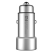 Original Xiaomi MI dual port charger car charger metal appearance 5V 36A dual USB smart output support fast charging Competia
