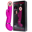PATTY PRETTYLOVe Adult Supplies Women&39s Water Spray Stimulation Shaking Sticks Women&39s Masturbation Pleasure Shock Sticks mc07