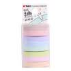 Morning light M & G AJD99539 ice cream color&paper tape hand hand hand tear tape 8 loaded