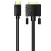 Kaiboer KBE-HD-11038 HDMI to DVI cable male to female two-way switch HD cable adapter cable 15 meters black
