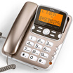 TCL HCD868 206 Fixed corded telephone landline free battery Handsfree large screen Large button screen can lift dual interface retro home office machine gold