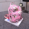 USA Ladies Floral Backpack Travel Leather Handbag Rucksack Shoulder School Bag