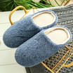 New Pure Color Soft Plain Slippers Wood Floor Non-slip Silent Mute Cotton Slippers Unisex Type