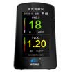 Hewlett-Packard HD B5T laser PM25 detector WeChat control TVOC Harmful gas detection Haze detection Air quality detector PM10 PM10