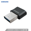 Samsung SAMSUNG 256GB USB31 U disk FIT upgrade version black reading speed 300MB s high-speed car compact mini Gen 1