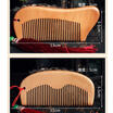New Handmade Caved Cloud Hair Tassel Comb Old Peach Wood Anti-static Beard Brush