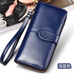Lady leather wallet