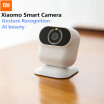 Xiaomi Xiaomo AI Smart Camera Gesture Recognition Shooting Camcorder Automatic Beauty Quad Core Smart App Control Camcorder