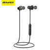 Awei X650BL Magnet Attraction Bluetooth 41 Sports Headphones IPX5 Waterproof Dual Drivers