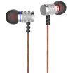 KZ EDR2 Mega Bass In-Ear HIFI Earphones 35mm Gold Plated Jack with 12m Length Cord