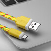 3M Micro USB Flat Braided Synchronization Charger Cable Cord Adapter for Android Smart Phones